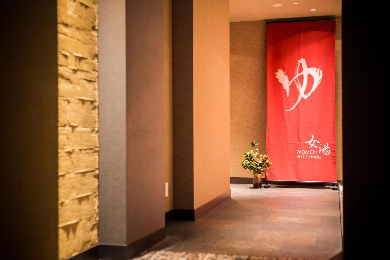 Yunokawa Prince Hotel Nagisatei Hakodate Exteriér fotografie